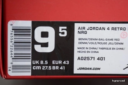 Hyperoad LEVI'S AIR 4 NIKE JORDAN DENIM X 0820